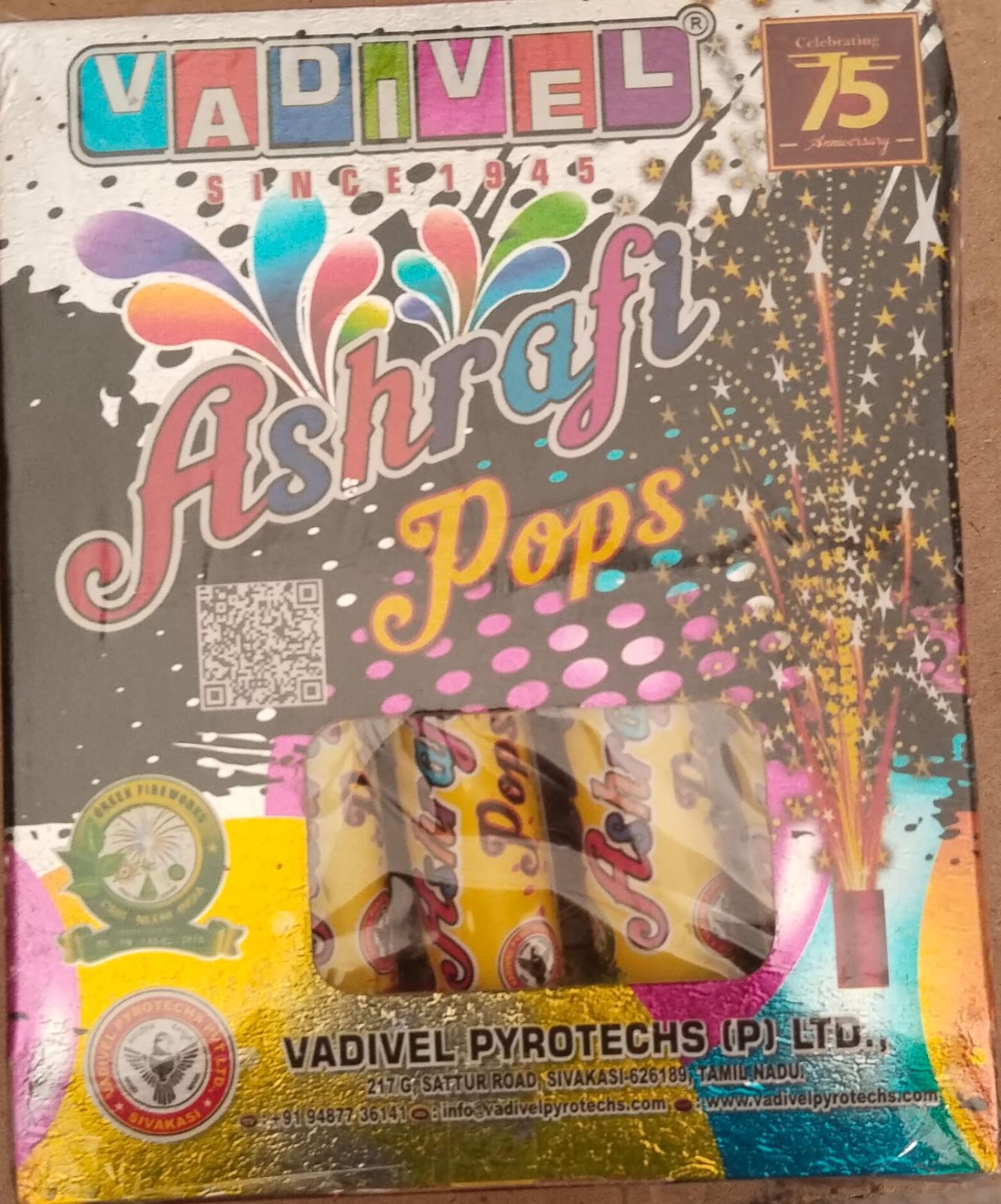 inba Crackers ASARAFI POPS Dynamic Fountain